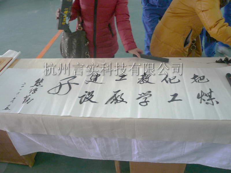  成功案例 j9游戏