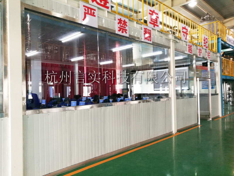  成功案例 j9游戏