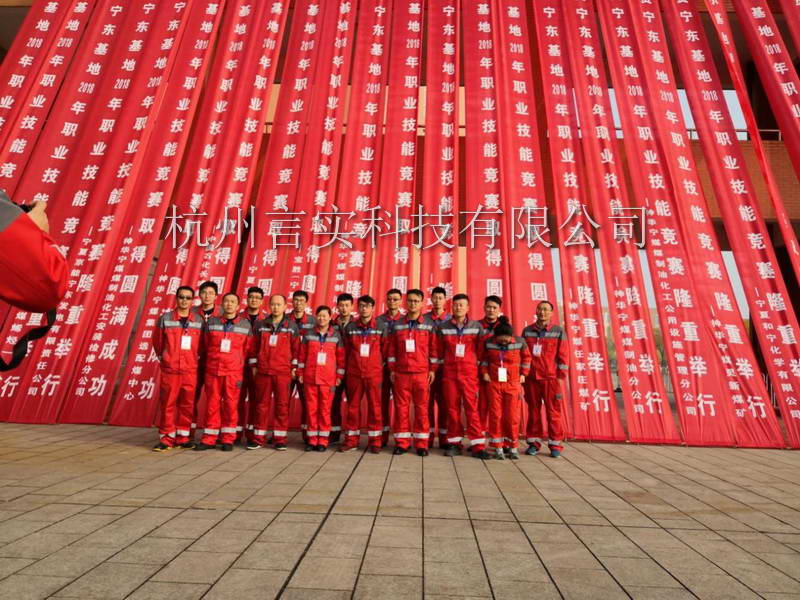  成功案例 j9游戏