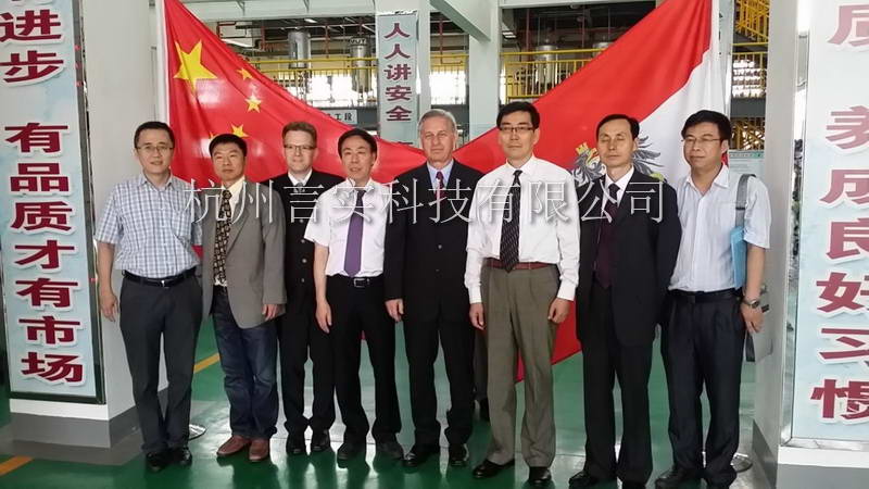  成功案例 j9游戏