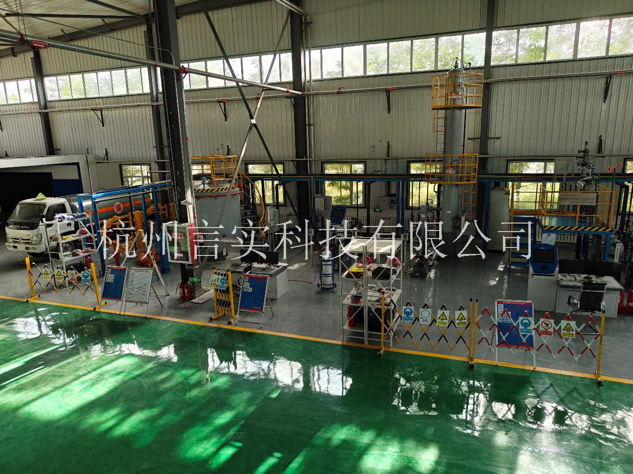 化工安全技术公共实训基地 化工八大特殊作业安全操作实训及查核装置 j9游戏 化工安全技术公共实训基地 化工八大特殊作业安全操作实训及查核装置 j9游戏