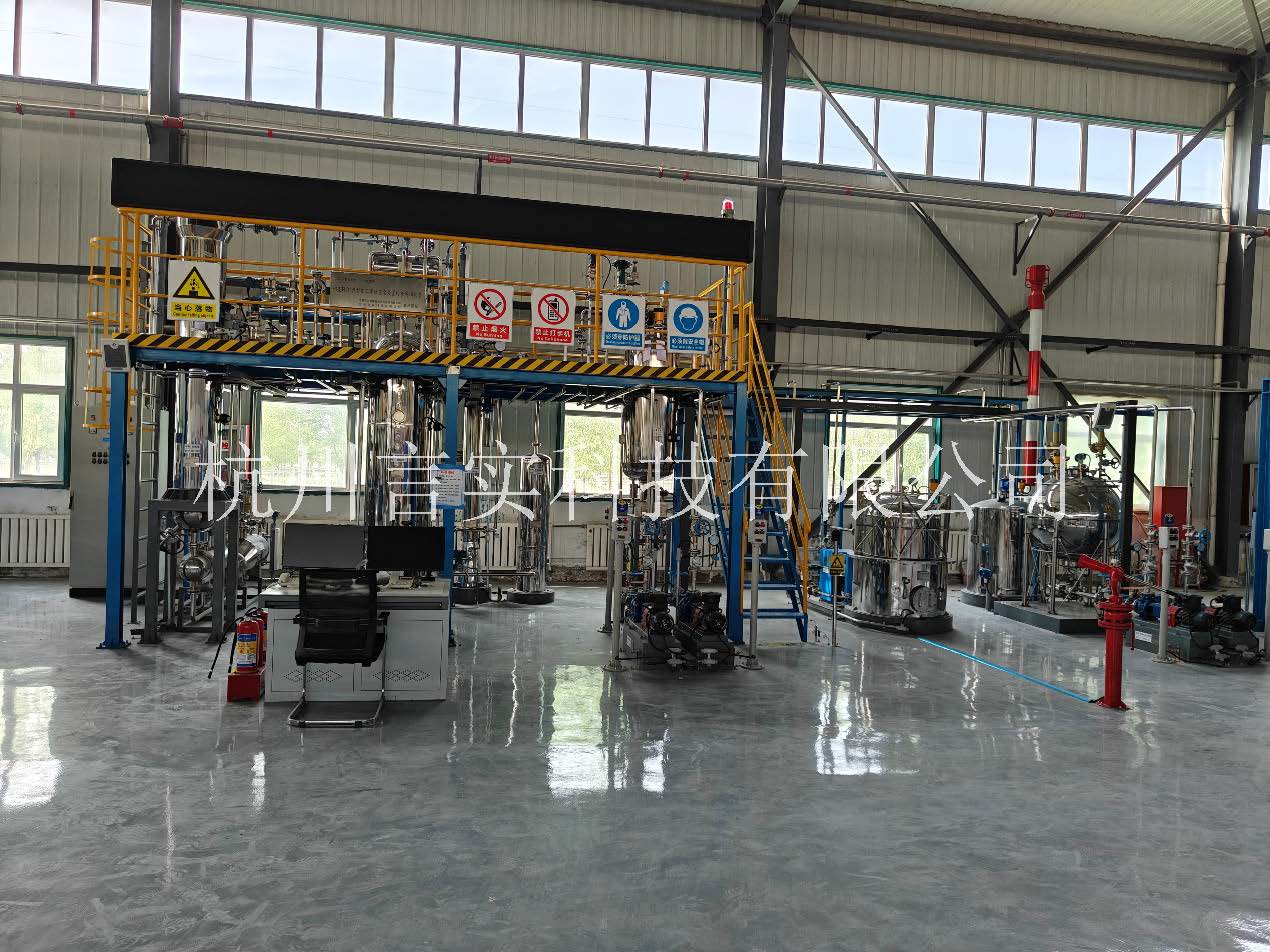  化工安全技术公共实训基地 ；ひ眨忧/PVC聚合/新型煤化工/合成氨）应急措置技术培训查核实训装置 j9游戏