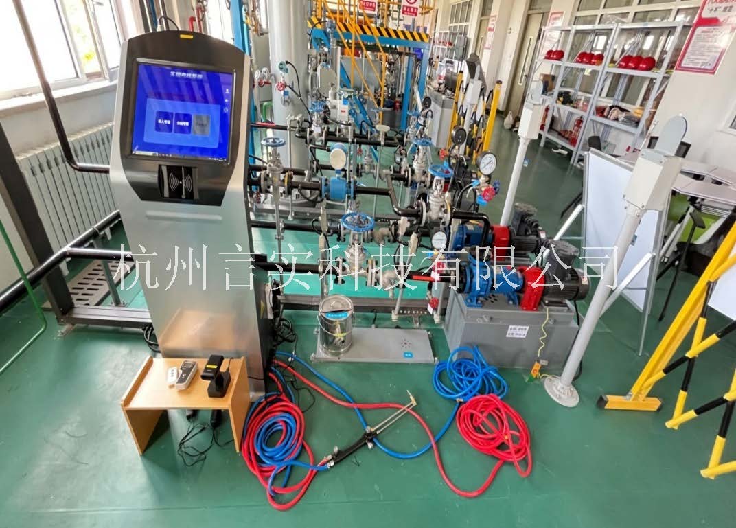 化工安全技术公共实训基地 化工八大特殊作业安全操作实训及查核装置 j9游戏 化工安全技术公共实训基地 化工八大特殊作业安全操作实训及查核装置 j9游戏