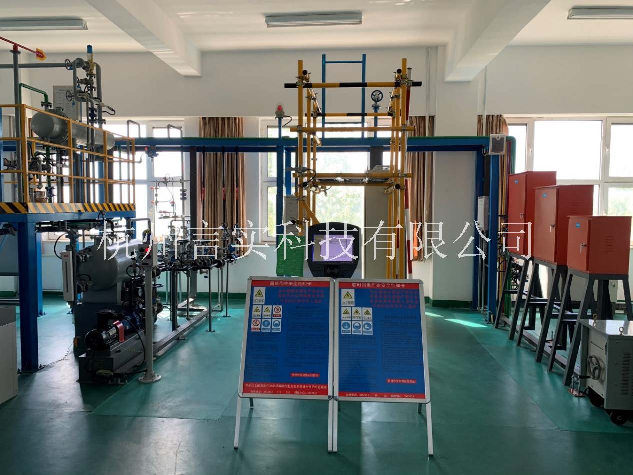  化工安全技术公共实训基地 化工八大特殊作业安全操作实训及查核装置 j9游戏