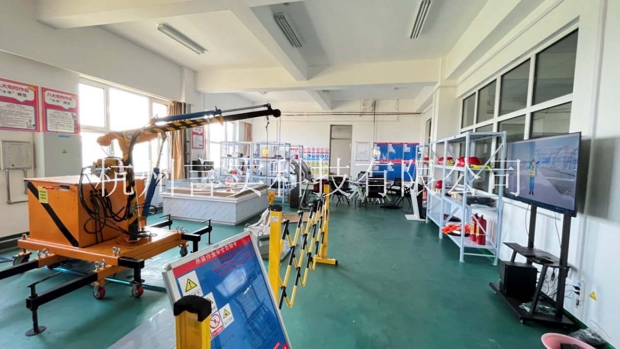 化工安全技术公共实训基地 化工八大特殊作业安全操作实训及查核装置 j9游戏 化工安全技术公共实训基地 化工八大特殊作业安全操作实训及查核装置 j9游戏