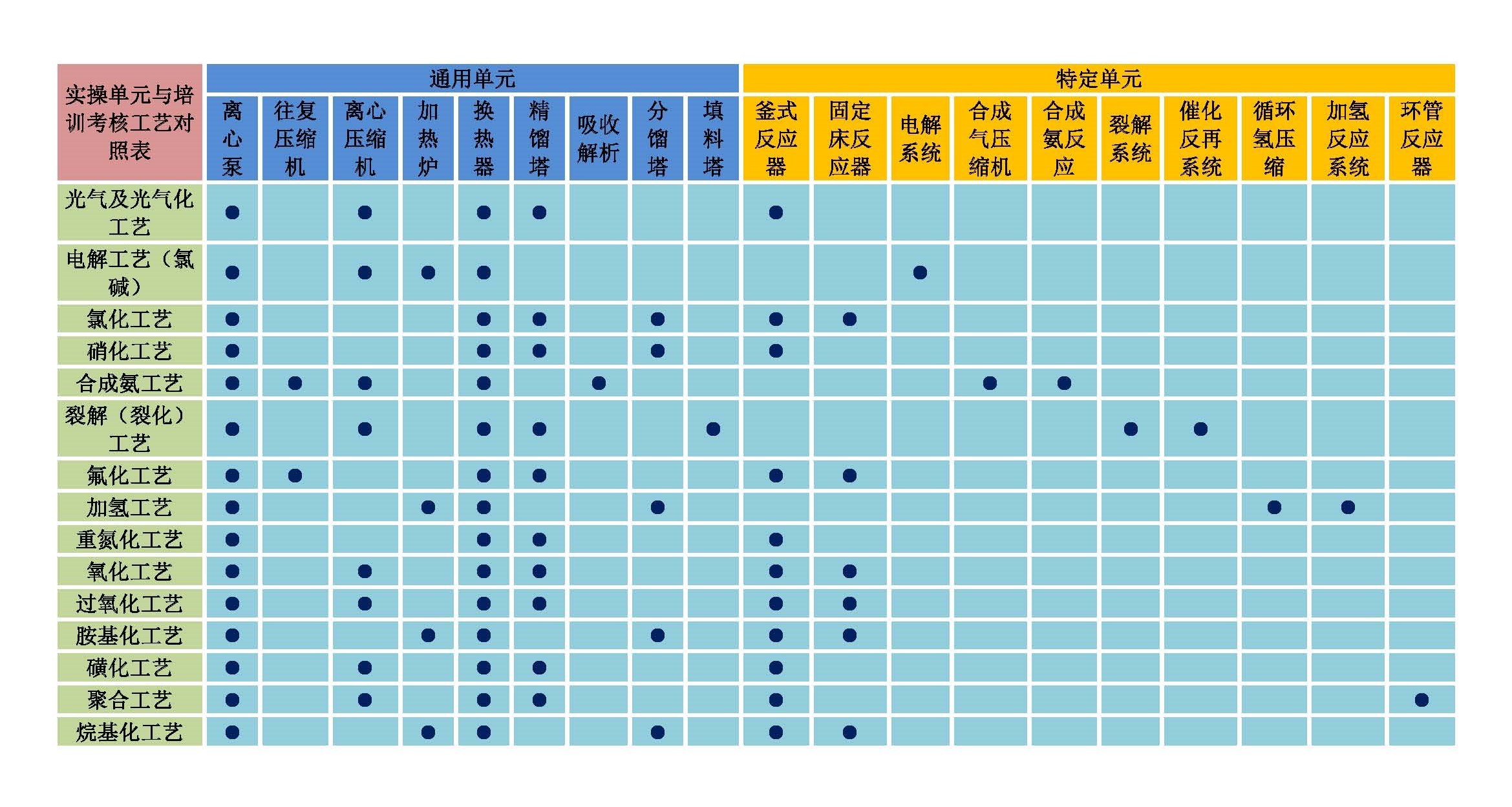  ；ひ仗刂肿饕挡楹巳≈ぷ爸 ；ひ仗刂肿饕等嗽卑踩霾嘌导安楹巳≈ぷ爸 j9游戏