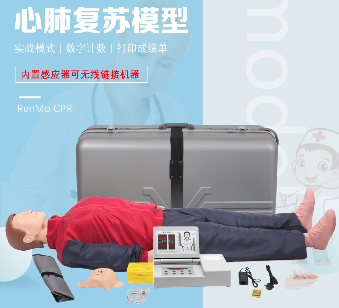 化工安全宣教、履历、工伤预防个别防护实训 幼我防护与职业健全宣教履历设备 j9游戏 化工安全宣教、履历、工伤预防个别防护实训 幼我防护与职业健全宣教履历设备 j9游戏